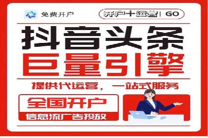 案例研究：关键词推广费用与ROI的关系