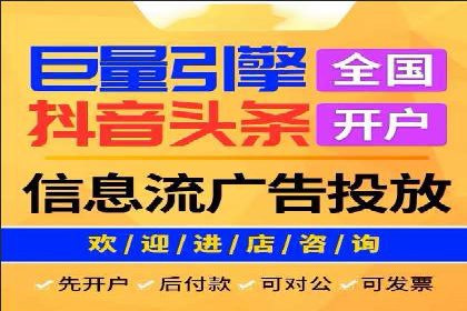 百度推广服务费详解及成功案例分享